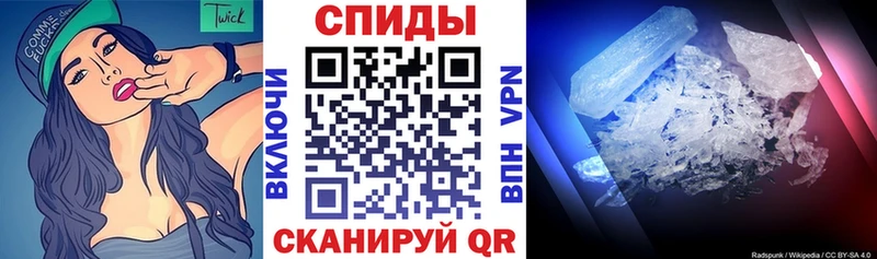 АМФЕТАМИН Premium  дарк нет какой сайт  Северодвинск 
