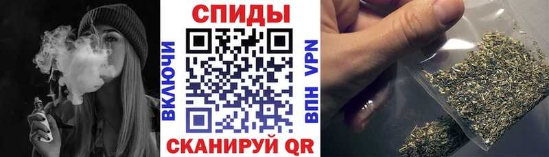 БУТИРАТ оксана закладка hydra ссылка Северодвинск