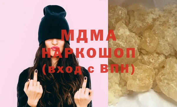 прущая мука Абдулино