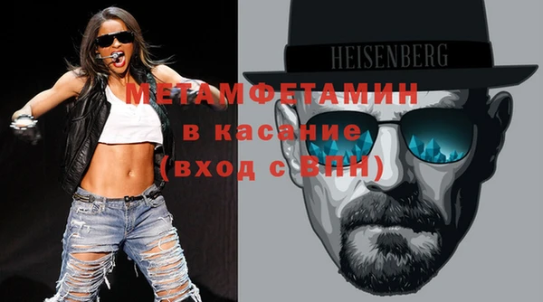 прущая мука Абдулино
