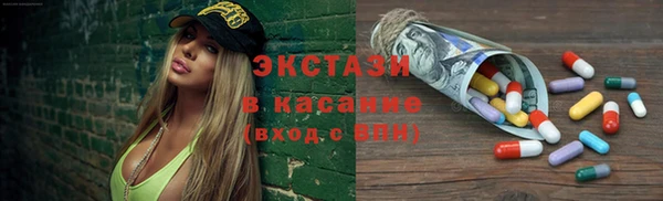 прущая мука Абдулино