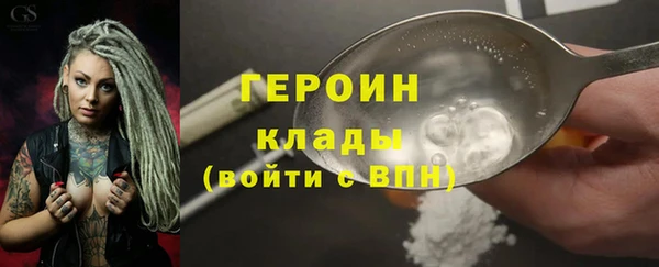 а пвп мука Абаза