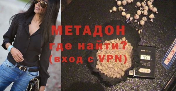 а пвп мука Абаза