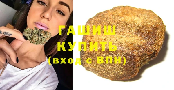 прущая мука Абдулино