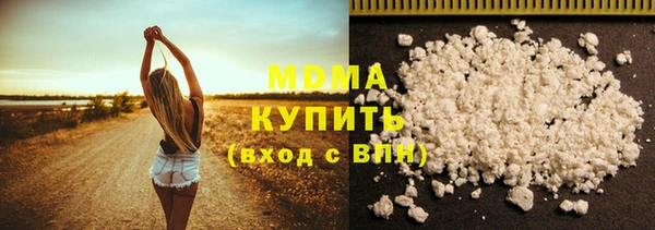 а пвп мука Абаза