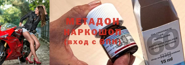 а пвп мука Абаза