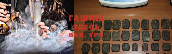 а пвп мука Абаза