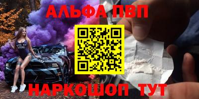 дмт Жуковский