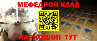 тгк Заводоуковск