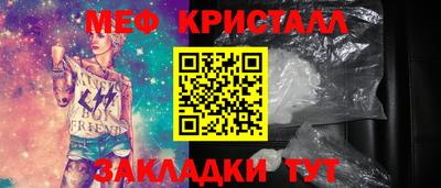 дмт Жуковский