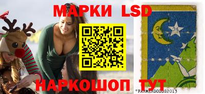 мефедрон VHQ Заволжье