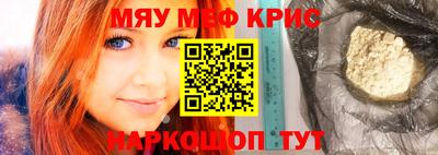 тгк Заводоуковск