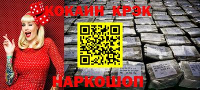 тгк Заводоуковск