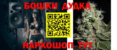 мефедрон VHQ Заволжье