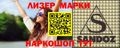 дмт Жуковский