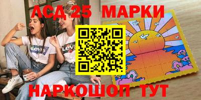 дмт Жуковский