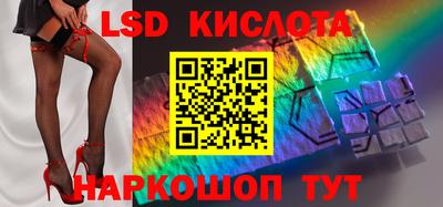 дмт Жуковский