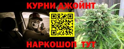 дмт Жуковский