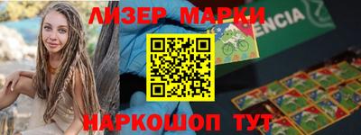 дмт Жуковский