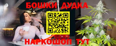 тгк Заводоуковск