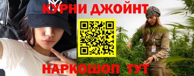 дмт Жуковский