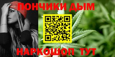 мефедрон VHQ Заволжье