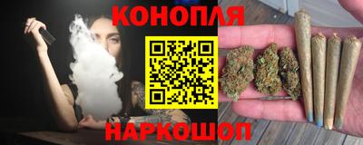 тгк Заводоуковск