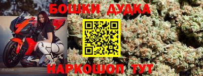 дмт Жуковский