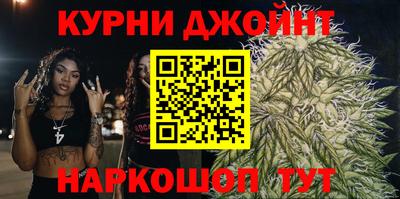 тгк Заводоуковск
