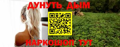 дмт Жуковский
