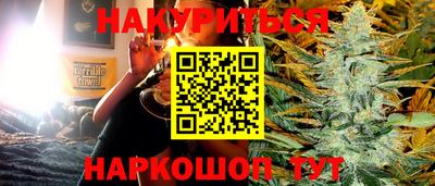 дмт Жуковский