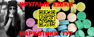 дмт Жуковский