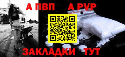 дмт Жуковский