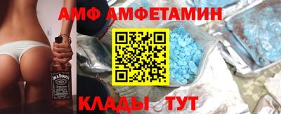 тгк Заводоуковск