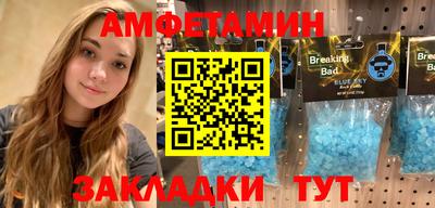 тгк Заводоуковск