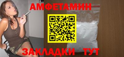 тгк Заводоуковск
