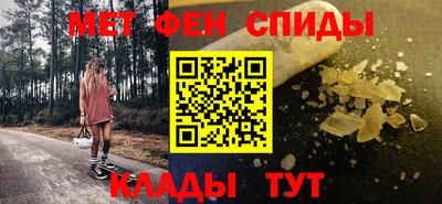 тгк Заводоуковск