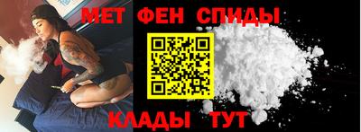 тгк Заводоуковск