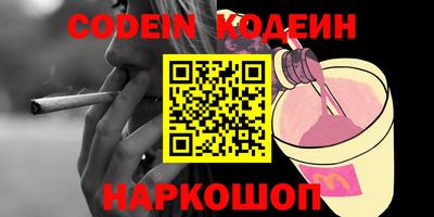 дмт Жуковский