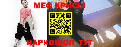 тгк Заводоуковск
