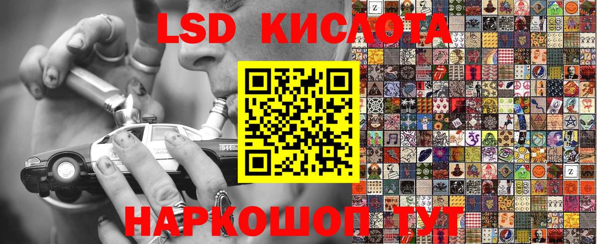 Северодвинск  купить закладку  Вход с VPN  Марки NBOMe 1500мкг  Марки NBOMe 1500мкг 